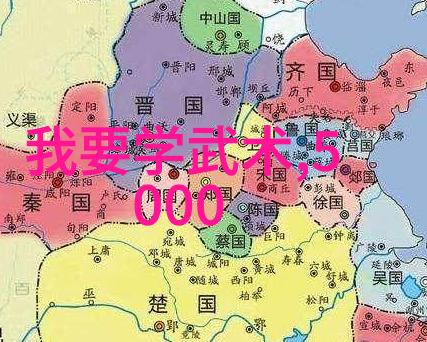 探秘四川武术揭秘门派的独特之处