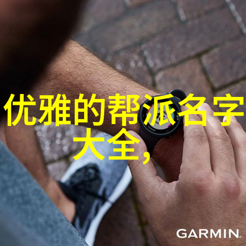 糖尿病饮食中的乳清蛋白与增肌粉区别解析