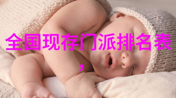 幽默风趣帮派联盟从搞笑到高深的反差之旅