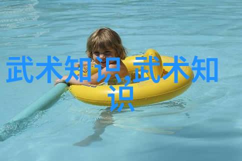 武林绝学揭秘中国太极螳螂拳的神秘传承