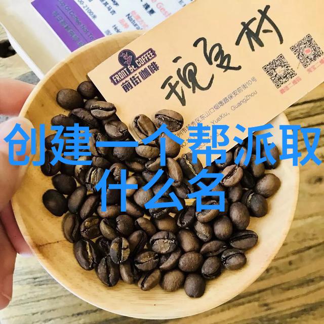 孤儿骑行续单车天使考察厦门