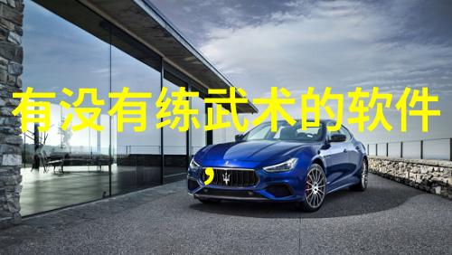朱门绣户中的情感纵横唇喂水脸红心跳的诗意表达