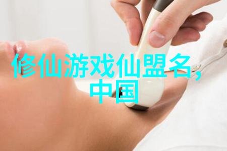峨嵋派横练功夫排名自然之韵