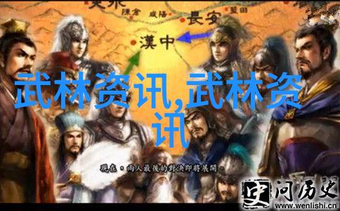 昆仑派回族现存的门派如同古老的诗篇在历史长河中流传不息