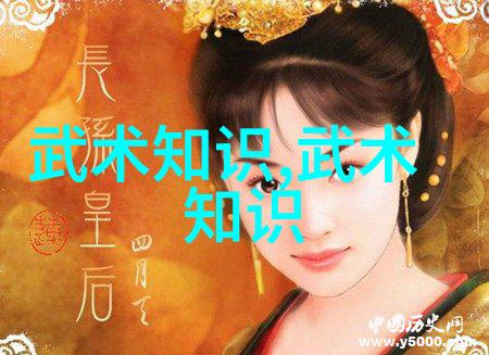 神秘传说-顶级宗门之名诸天最强的隐秘