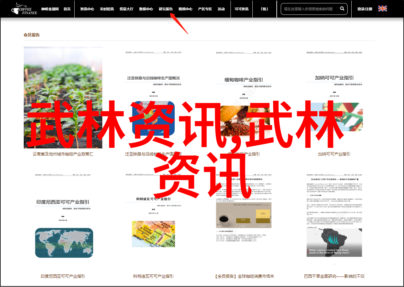 沃尔沃全国青少年挑战赛第二站首轮结束潘俊霖在绿意盎然的高尔夫球场领跑