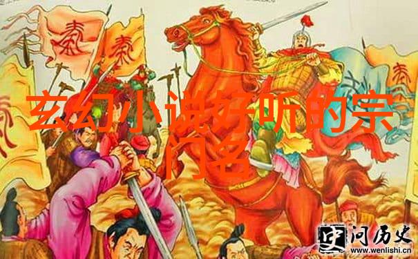 武林资讯少林绝学大力金刚功物品展示