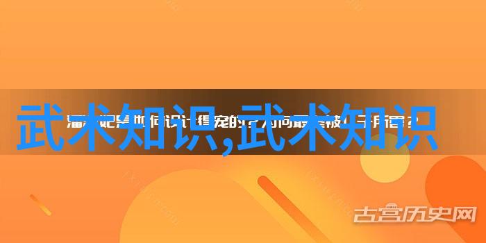 春季郊游踏青赏花七忌