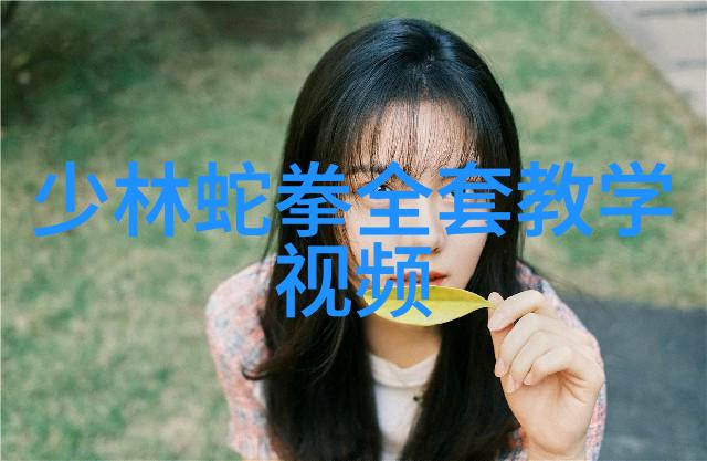 绚彩家族女生的个性化帮派选择