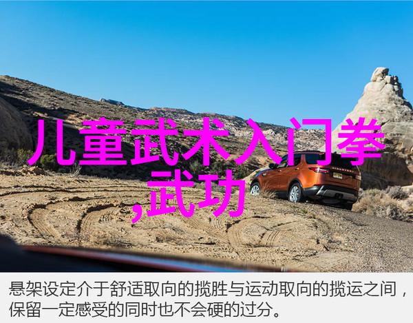 太华伽罗乳液官网探秘护肤圣品的来源与成分