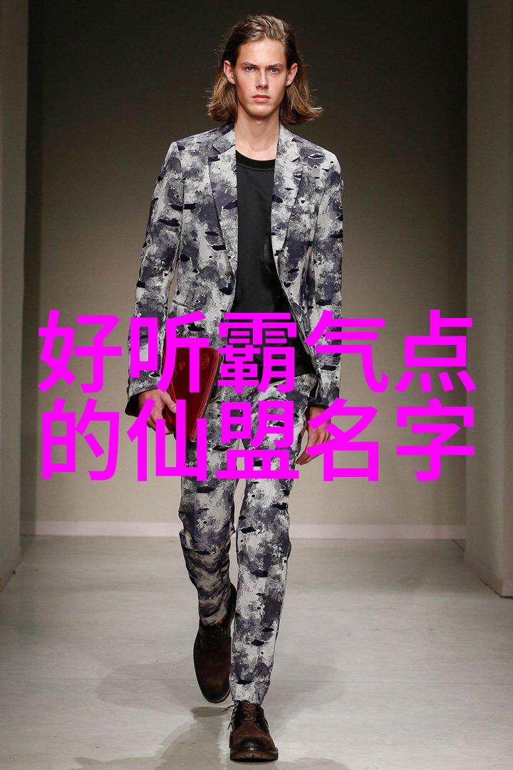 轻功秘诀一路云端
