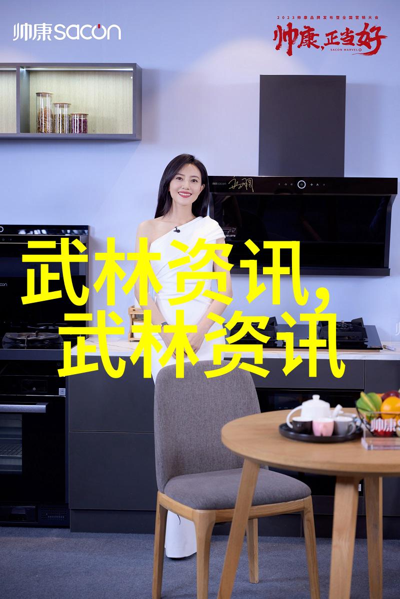 武术知识我怎么练就能打得像小龙女一样