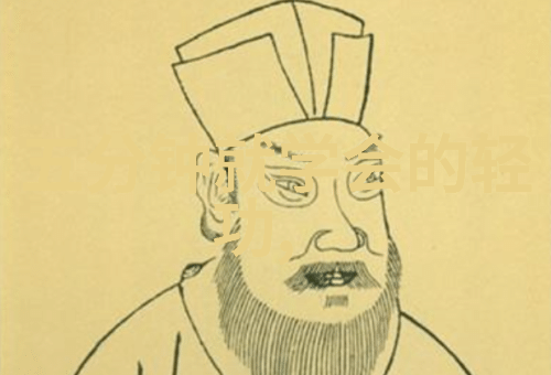 by1259为什么看不了解析一个网络难题的背后原因