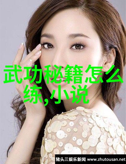 2021年7月ESPN网站揭晓P4P排名拳击柱激荡世界