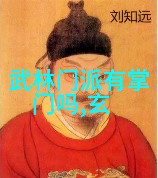 反复练习普通人也能成为武功高手