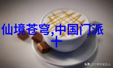 南拳北腿华拳哪儿