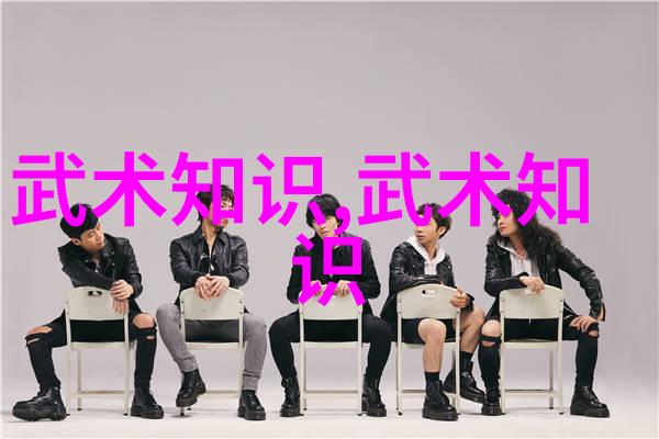 太极拳推手中的出手如锉回手如钩于子顺的功夫秘籍教学仿佛技艺之神在低语