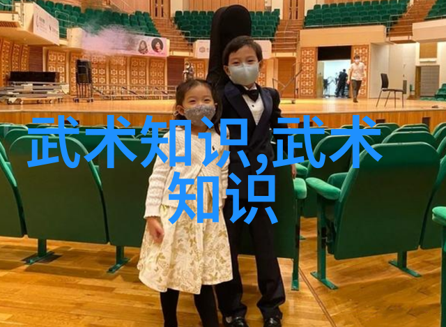 仙气十足的帮派名字女生-天籁羽翼下的幽梦师