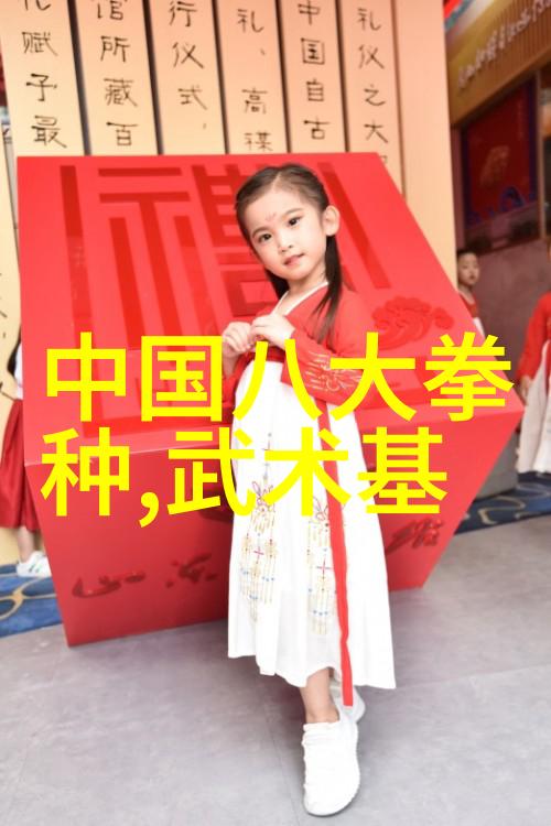 武林千秋全国各大门派汇总