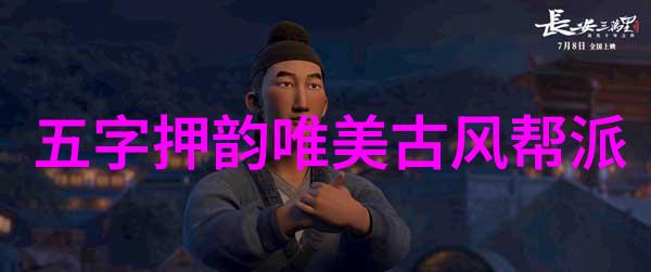 为什么这些名称被选为最终版本