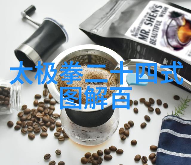 AI技术革新下的虚拟角色演绎白鹿造梦视频的新篇章