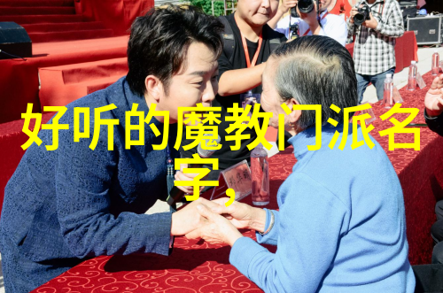 形意拳哪个流派厉害-探秘各家绝学与技巧之争