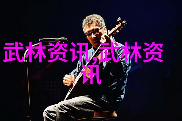 好听的帮会名字儒雅 我心中的帮会琴韵书香