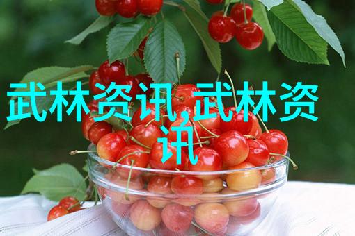 如何通过共享目标和价值观来增强夫妻之间的情感纽带