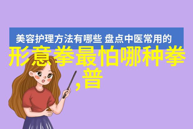 篮球过人技巧神准cba体测17折返跑时间宛如飞驰的时空之轮