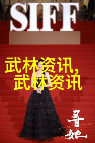 数据驱动十大真实武功秘籍揭秘武林绝学