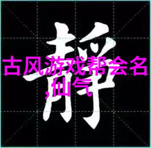 缓慢而坚定的网站之旅