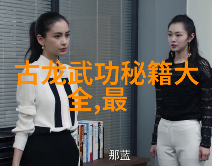 难道不是24式太极拳口令全套让松得开合得住吗