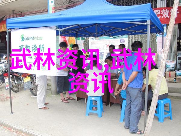 古代武功秘籍排名我是如何翻阅千古大侠手记窥探最强秘籍的