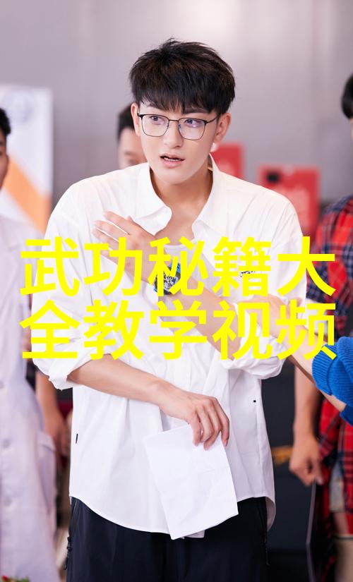 刀门拳种三皇独孤直刀法