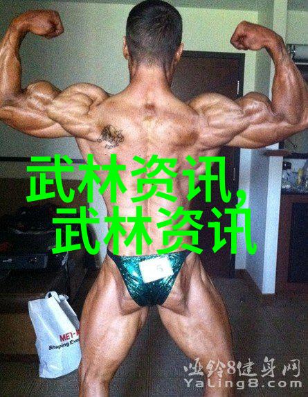 零开之旅第一次做攻的历程