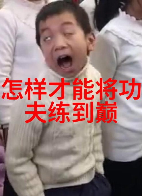霸道天涯帮派铁血不屈的征途
