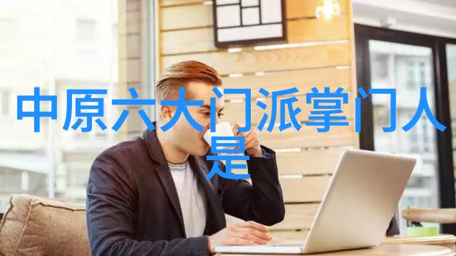 八三年武术事件古典武术大赛中的激烈对决