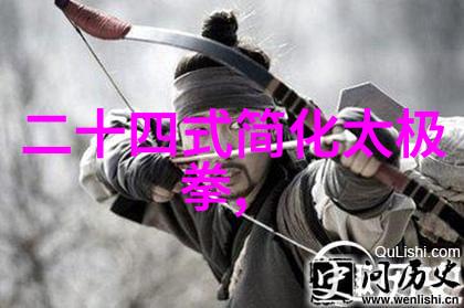 在自然的氛围中休闲渔业中的钓鱼调漂时反向找底需进行验证