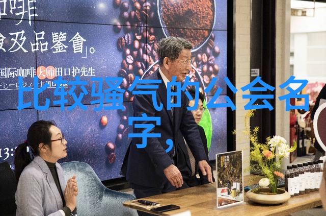太极拳24式详细图解教学视频学习太极拳的全套动作