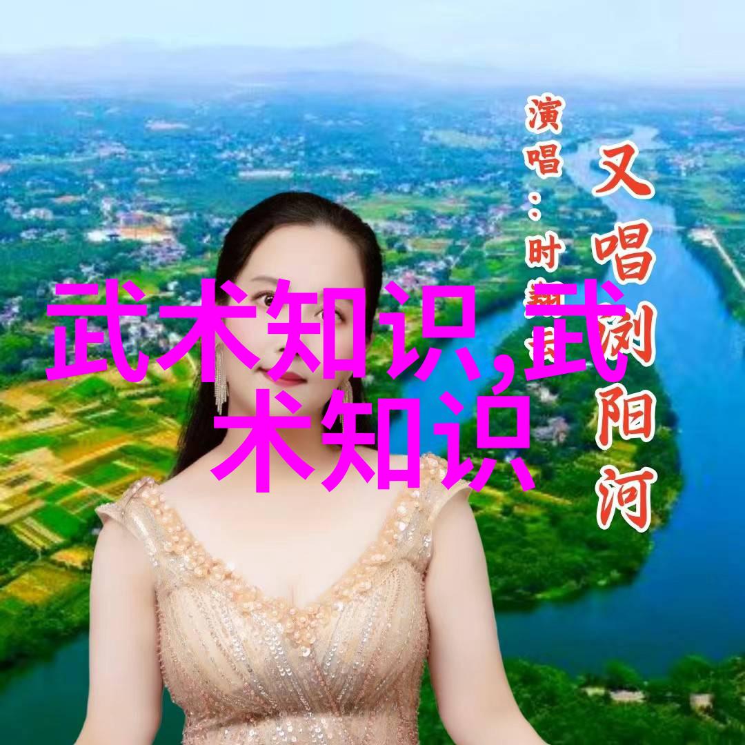 常式太极拳寿兴拳社举办2015年新春年会