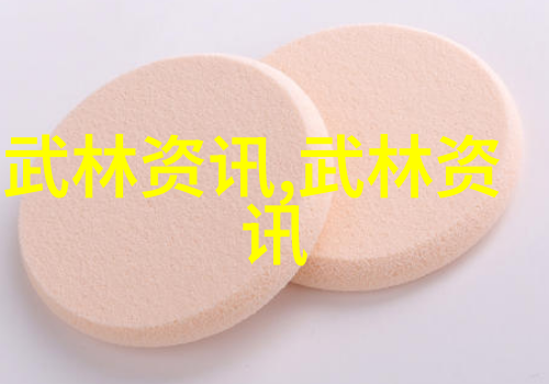 古风的帮会名称我在江湖上找到了家幽兰幫的故事