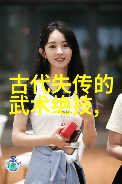 怎样在日常生活中融入武术训练