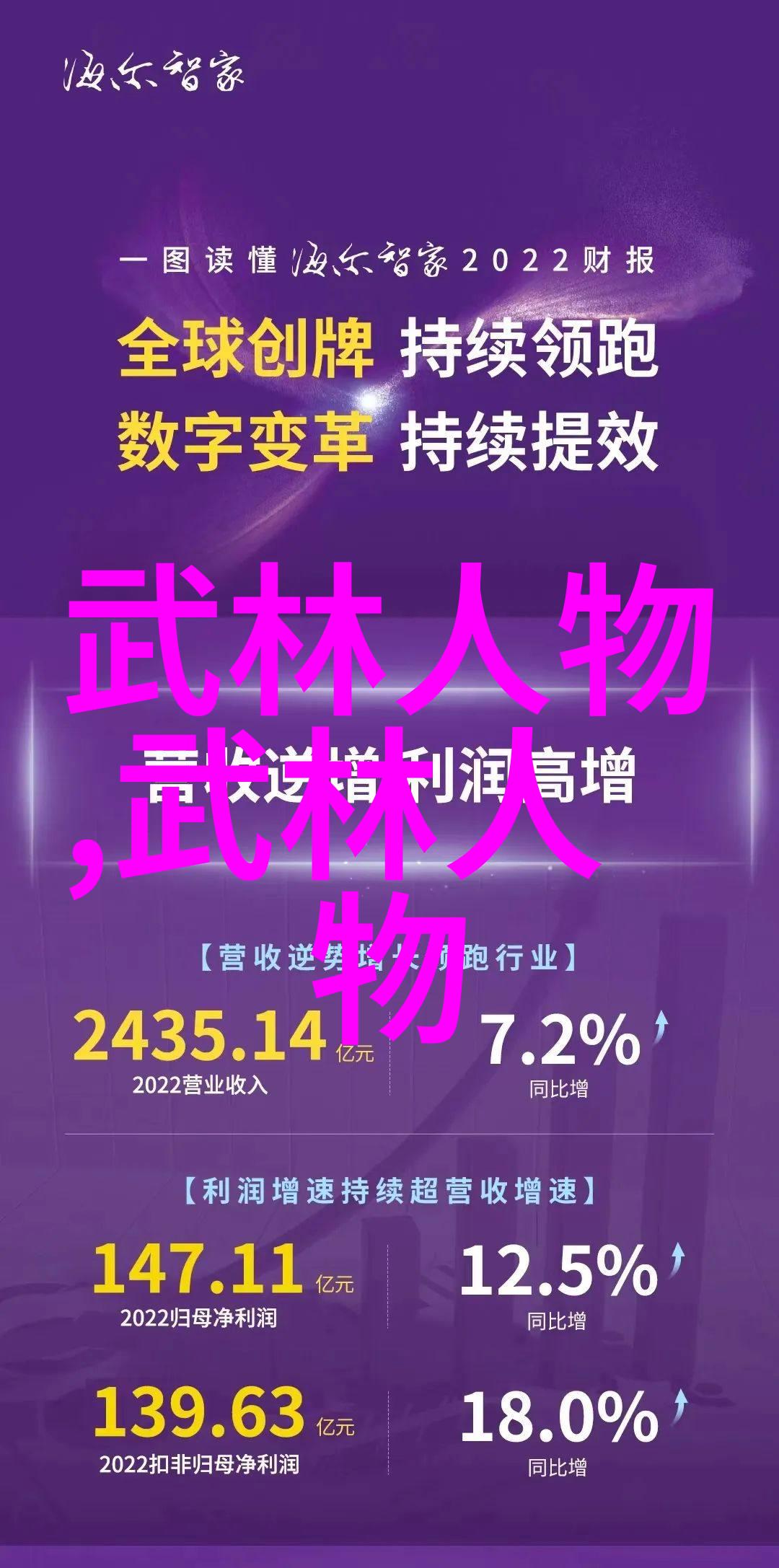 男人边吻奶边插入的私密时刻