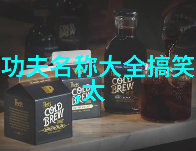 世界各地幫會與社會發展的互動機制研究
