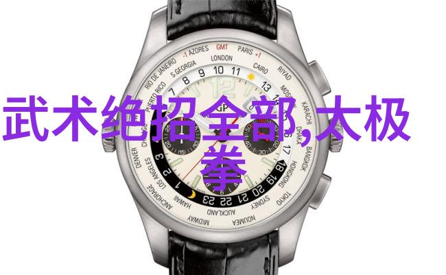 探究女生帮派名称的文化符号学与社会心理学交融机制