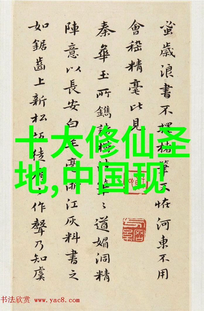 练就成功夫情感共鸣与伴侣协同的艺术