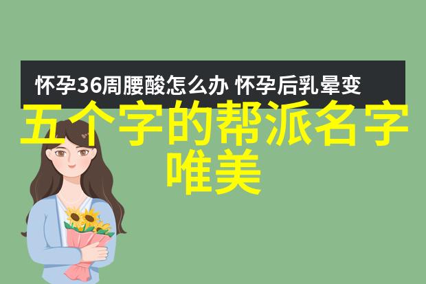 修行环境影响为什么选择合适的修炼环境对普通人很重要