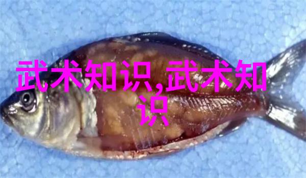 星辰幽梦之盟