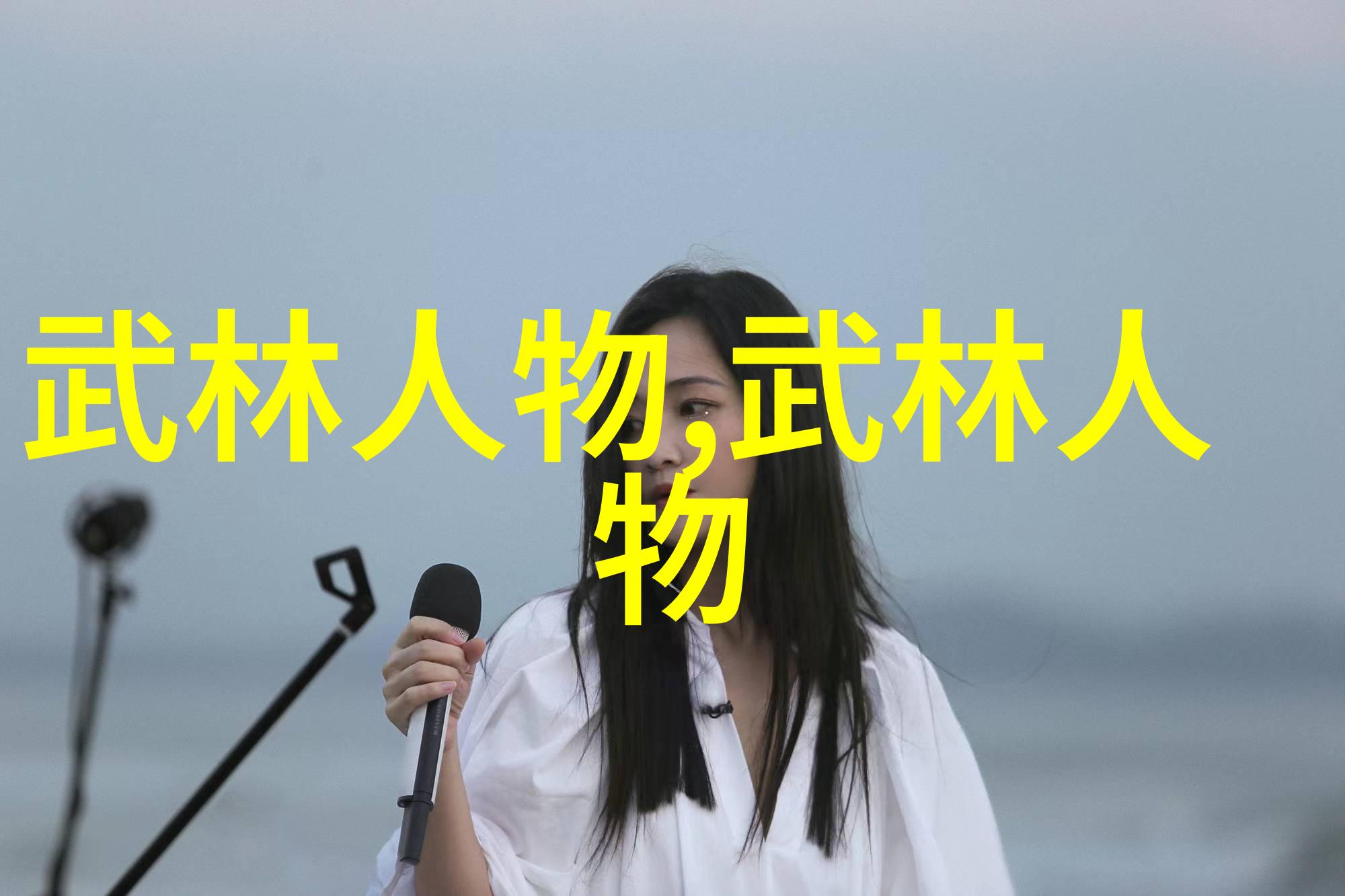 古代武功秘籍排名我来告诉你那些绝世武林中的秘籍到底排在哪儿