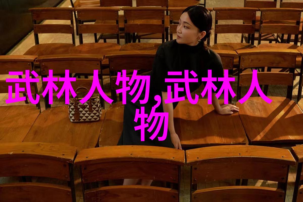 太极拳简化版图解详解与实践指导